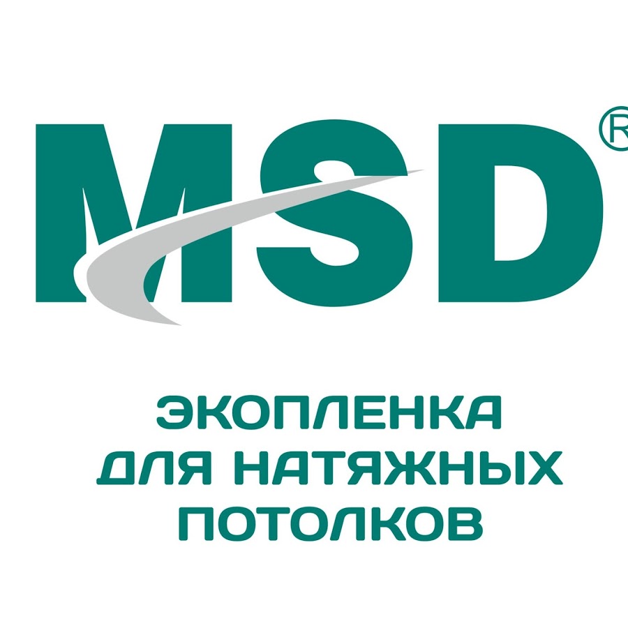 Стоимость натяжного потолка за 1 м2 с установкой